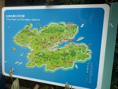 -东澳岛