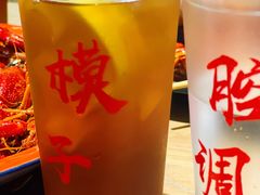 -沪小胖小龙虾(淮海中路旗舰店)