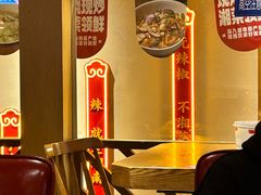 -辣得叫湘菜(四明店)