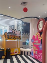 -奈尔宝家庭中心·亲子餐厅(宝安店)