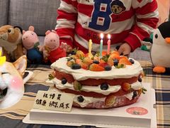 -糕小爱·动物奶油生日蛋糕定制(昆山总店)