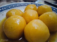 咖喱鱼蛋-捷信牛奶甜品世家(五道口店)