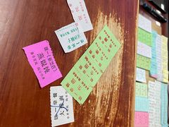 -味一早餐(新芝路店)