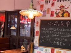 -冯大腕江湖川菜馆(后沙峪店)