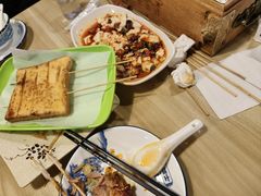 -烤满分·东北烧烤(首经贸店)