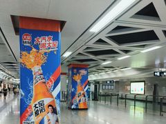 -王家墩东(地铁站)