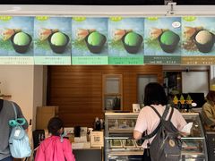 -鎌倉茶々(本店)