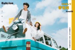 -薇咖映画婚纱摄影工作室