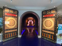 -天山集市(和家乐广场店)