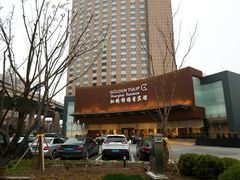 -上海虹桥宾馆味翠餐厅