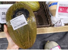 -盒马鲜生(曜一城店)
