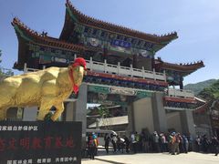 -终南山国家森林公园