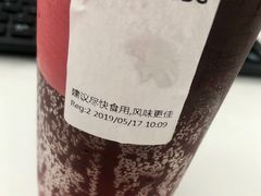 -星巴克(天津凯德天津湾店)