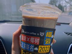-luckincoffee瑞幸咖啡(顺义华联商厦店)