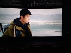 -万达影城IMAX(海口日月广场店)