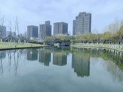 -院士公园