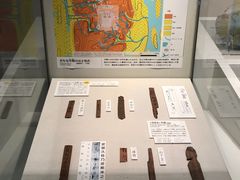 -大阪历史博物馆