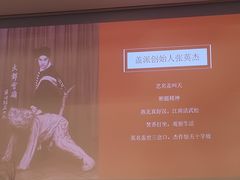 -C Cafe(朵云书院·戏剧店)