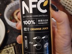 -牛New寿喜烧(闵行龙湖天街店)