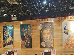 -椒鸣椒麻小馆·新疆菜(五道口创始店)