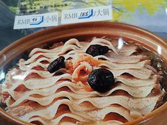 -砂锅居(西四店)