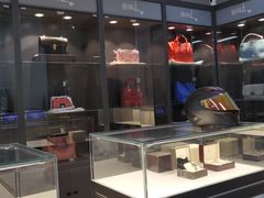 -用真奢侈品名表名包回收中心(朝阳万达店)
