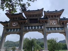 -安龙招堤