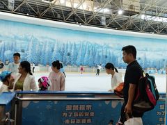 -世界之窗阿尔卑斯冰雪世界