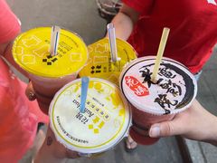 -花姨·老电影院果汁冰(88号店)