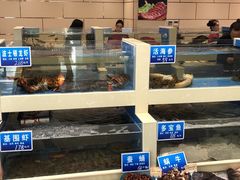 -双井轩(双井店)