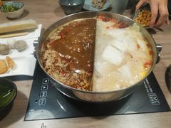 -老鼎旺安格斯牛肉火锅(衡艺广场店)