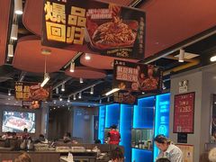 -鱼酷活鱼烤鱼(沈阳大悦城店)