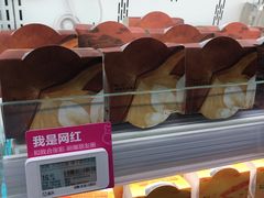 -盒马鲜生(皇庭广场店)