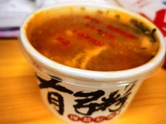 -肯德基(远洋店)