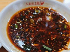 -人和水上飘(第一家店)