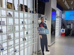 -诺柯视眼镜-蔡司依视路官方工厂店(白银路店)