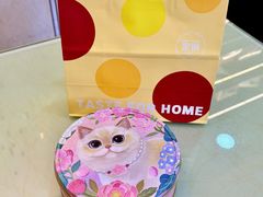 -家琳甜品(江南东店)