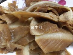 -洪记白水羊头(天坛店)