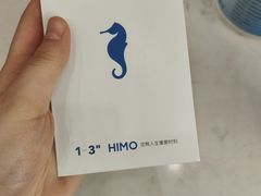 -海马体照相馆(成都来福士广场店)