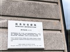 -% Arabica阿拉比卡咖啡烘焙工坊