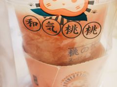 -和气桃桃(宏伊广场店)