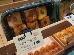 -泸溪河桃酥(江宁太阳城店)