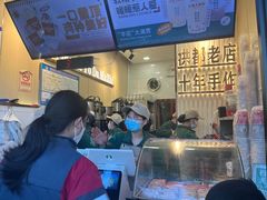 -洪都大拇指(洪都店)
