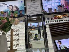 -创视镜匠眼镜管家(太升南路店)