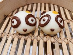 -鼎泰丰(南门店)