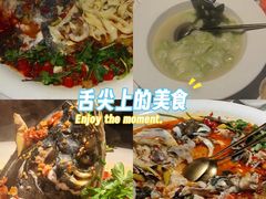 -坛宗剁椒鱼头(河西王府井店)