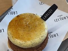 -LANLIZI BAKERY(COSMO店)