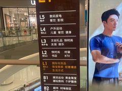 -沈阳铁西万象汇