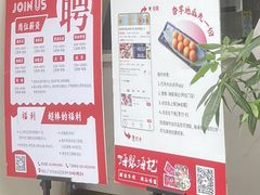 -海银海记潮汕牛肉火锅(新港中路海珠店)