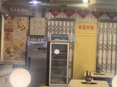 -电台巷火锅(科华总店)